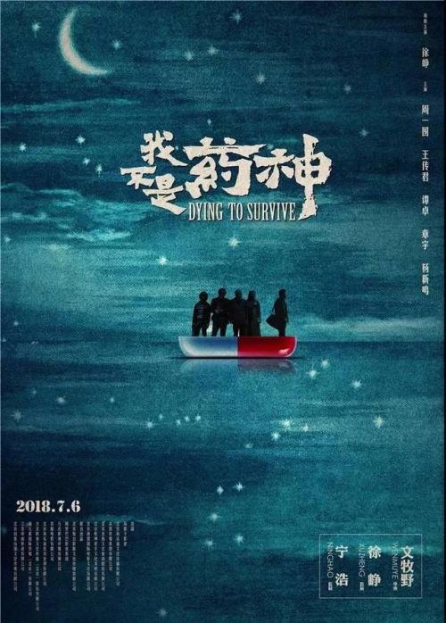 本科学位证延迟发放半年